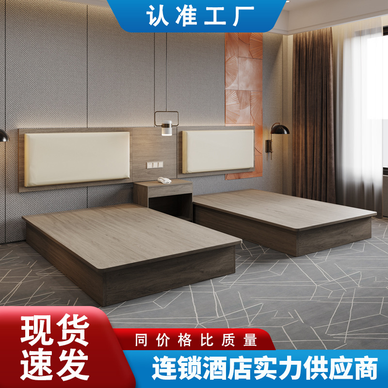 Hotel Furniture Standard Room Full Set Single Double Room Large Bed Room B&B Hotel Tv Cabinet Guest Room Special Hotel Bed