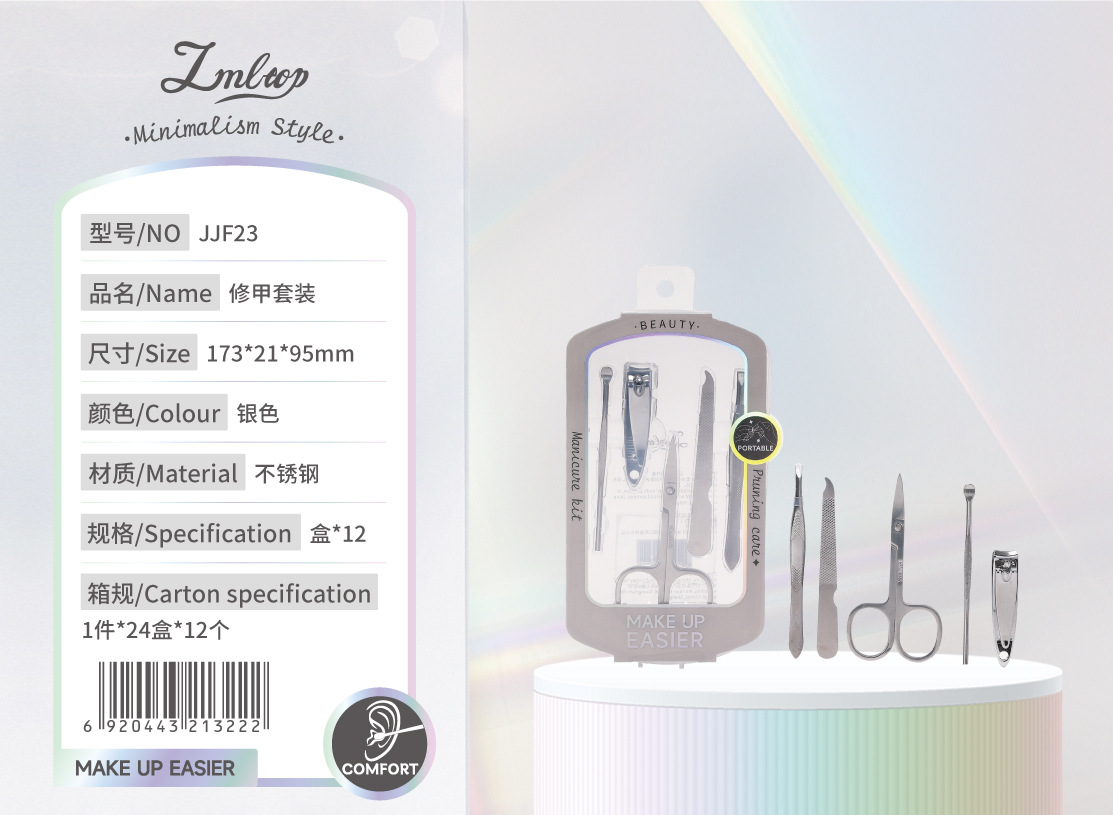 LMLTOP serie de herramientas de maquillaje minimalistas al por mayor