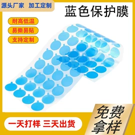 胶垫;工业橡胶;特殊胶带