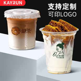 9890�ڏ�PET�̲豭������U������͸������ȱ��Ӻ񱭼Ӻ�����