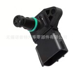 品质配件进气压力传感器型号5WK96801支持批发零售量大价优