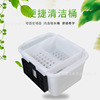 水溶性粉笔配套清洁桶清洁装置双层沥水篮桌面两用文具多功能收纳