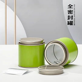 茶叶包装;金属罐;其他礼品包装