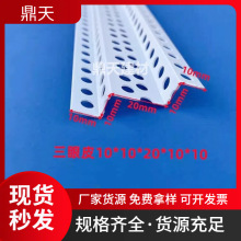 PVC�p��Ƥ���lM W��ꖽǾ��l���ں��Ľ��o�Ǿ��l�컨��픹�ˇ���l