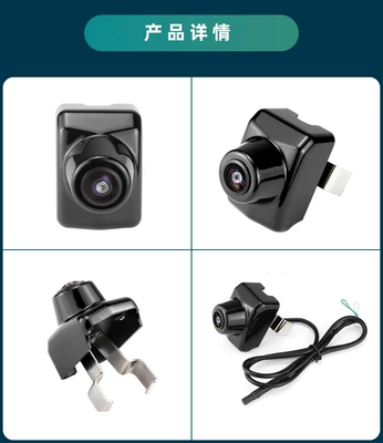 Vehicle camera – Car Camera - ahd720pcvbs-dual-control-function-black-fisheye-wide-angle-lens-qs-8123-mercedes-benz