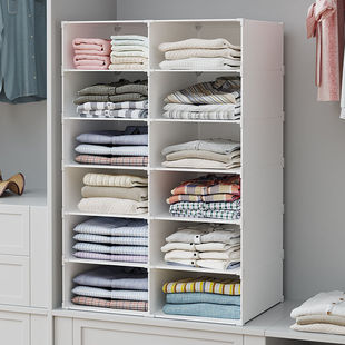 Wardrobe Layered Shelf Storage Partition Organizer Wardrobe Artifact Free Combination Partition Board Clothes Storage Rack