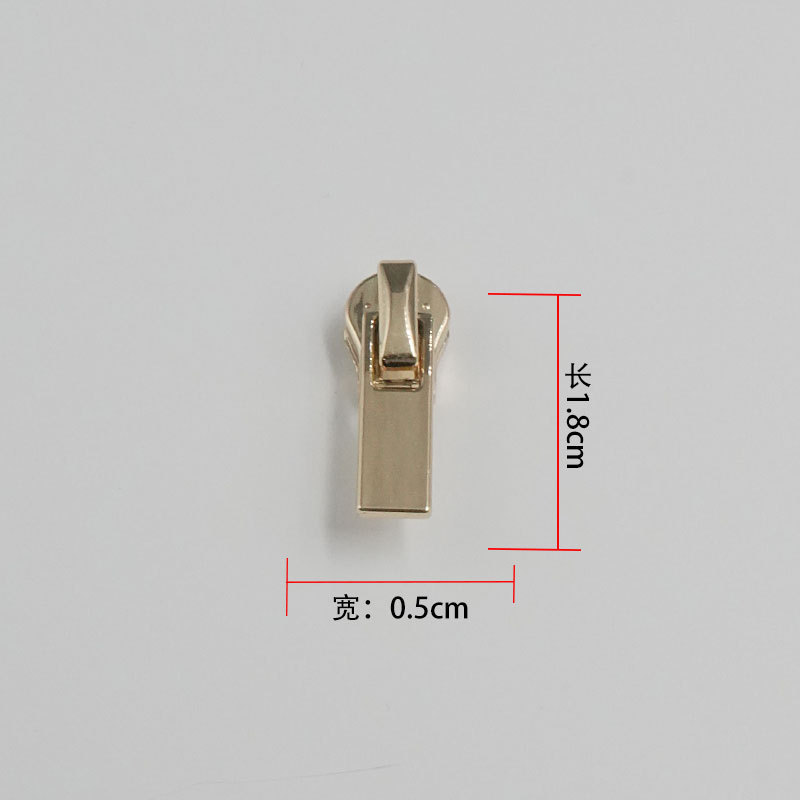 批发金属拉链头 3号拉链头浅金拉头拉片箱包拉链拉扣头5号拉链头|undefined