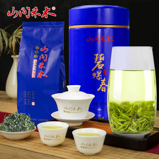 ɽ�g��ľ��ǰ�ؼ����ݴ���G��100g���b�ؼ��K����F��ѿ������~