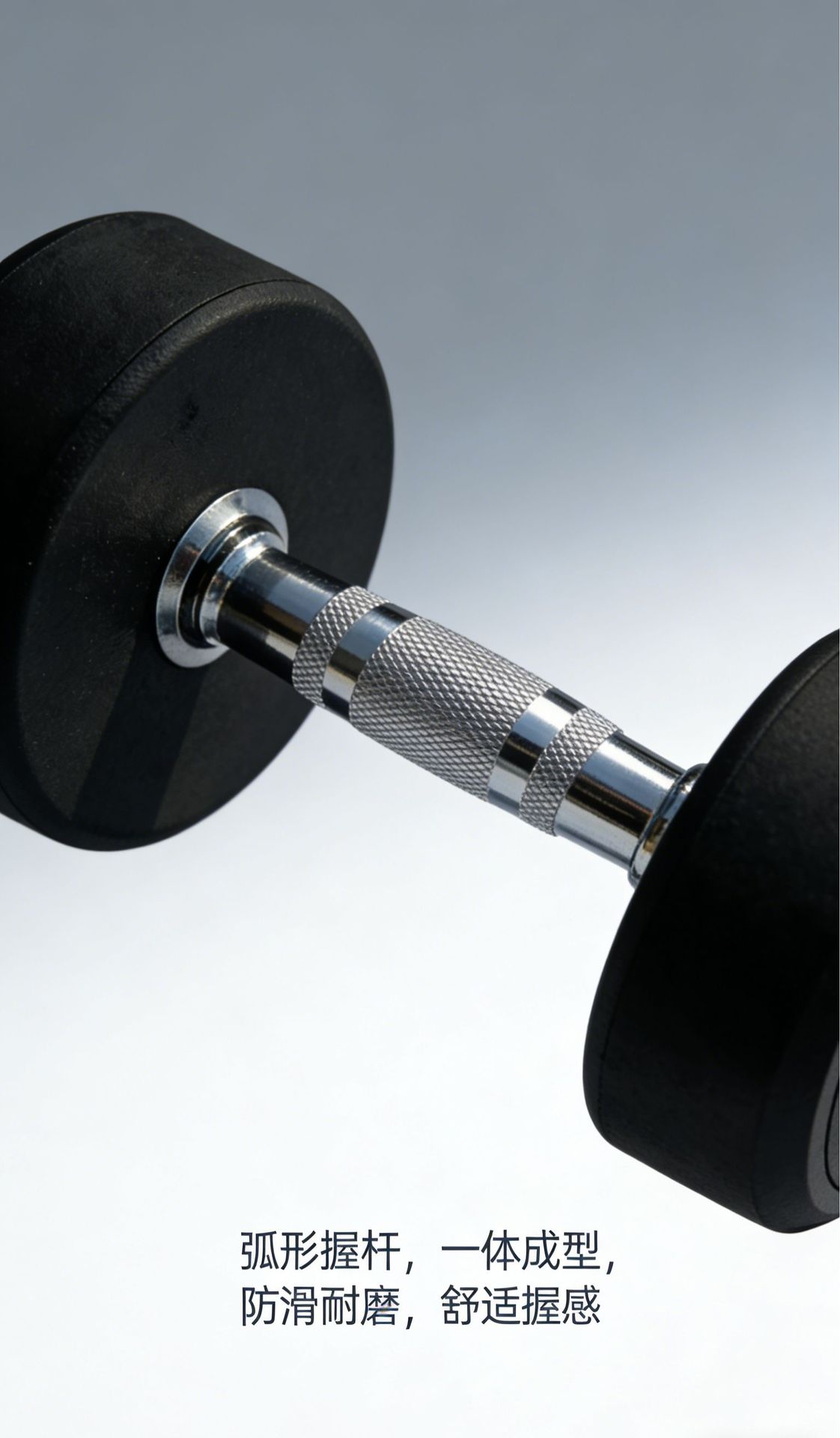 Sabit Dambıl Ticari Ev Kullanımı Çok Ağırlıklı Set Fabrika Doğrudan Satış Stok Toptan Satış Katı Demir 2.5-50kg Kas Geliştirme