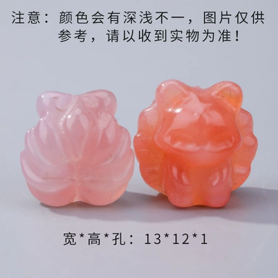 Bead DIY Bracelet Jewelry Accessories – Zərgərlik ara hissələri - no-16-small-fried-fox