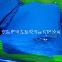 工厂大机台做货PVC医疗恒温水床垫\PVC贴合尼龙布床垫\冷暖水床垫