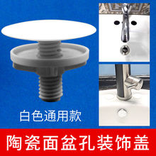 Ę����������ˮ���^���b��wˮ����Һ�����^ϴ�����ܷ��©����ζ