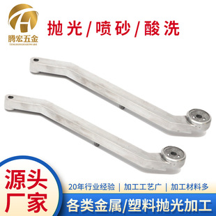 ���⇊ɰ̎���~�X��Ʒ�Ͻ����CNC����ȥɳ�c������ĥ����ӹ�