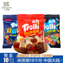 Trolli�����ֹ�/С�x/�ɘ�ܛ�Ǆ������̓�ͯ��Ƥ��ϲ����ʳ���l