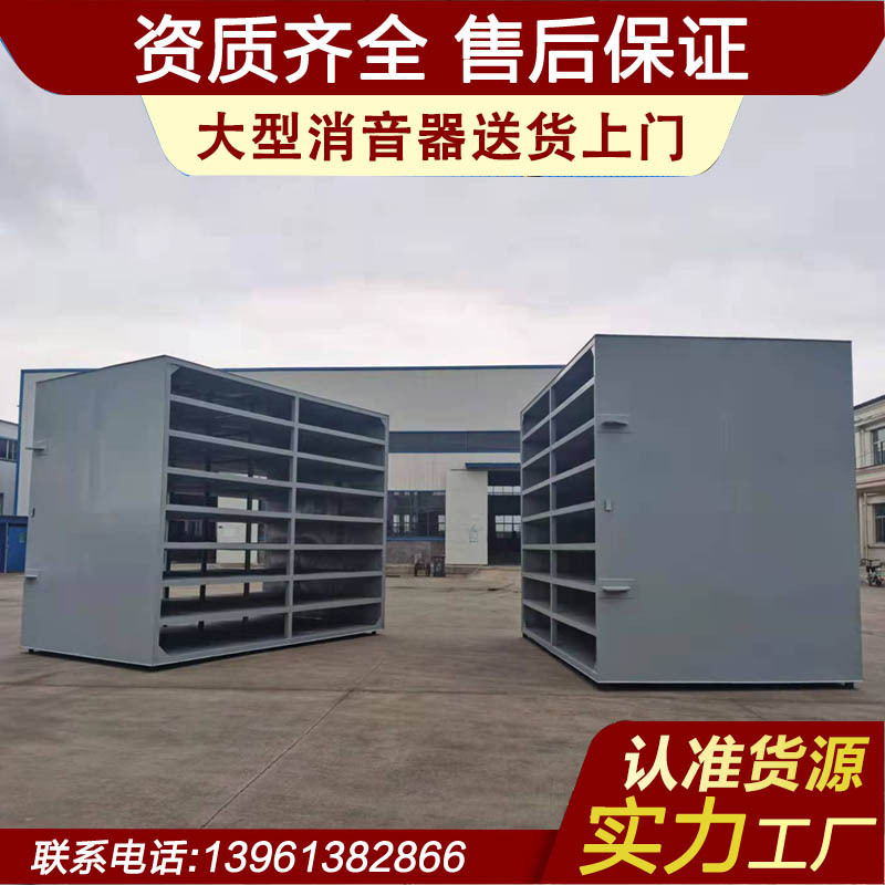 风机消音器鼓风机消声器除尘消声器风管消音器静音高效降噪节能