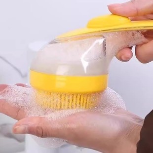 Dog Bath Brush Cat Special Handle Scrubbing Brush Silicone Body Soap Massage Artifact Cleaning Tool