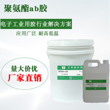 Ԫ۰PUzS׃ƽЧÂ·屣oz