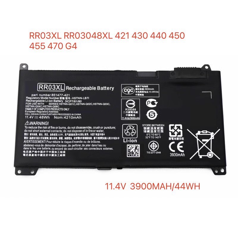 For HP HP 66 Pro G1 ProBook 430 G 4 440 G4 RR03XL notebook battery