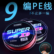 9�������R�~��PE�����O�����ԭ�z��ҧ·������������������l
