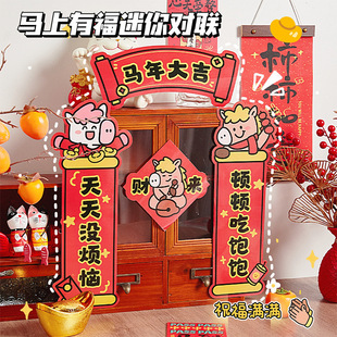 �R���и���2026�깝�cϲ�c�¿��R������߶��^������С�T�N�R��