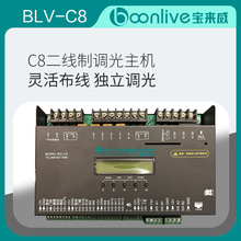 �Ƶ����� RCU �Ϳ�ϵ�y C8 �{�����C ����������ȫ���{�� ���w��