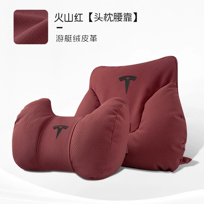 Tesla Model 3/Yl New — Headrest - horn-model-volcano-red-tesla-headrest-lumbar-support-one-each