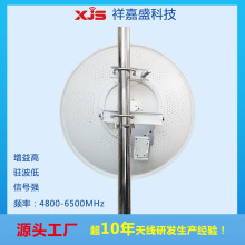 33dBi�h���x�c���c��ݔ5GHz�����p�O��0.7�ג�����5.8G�쾀