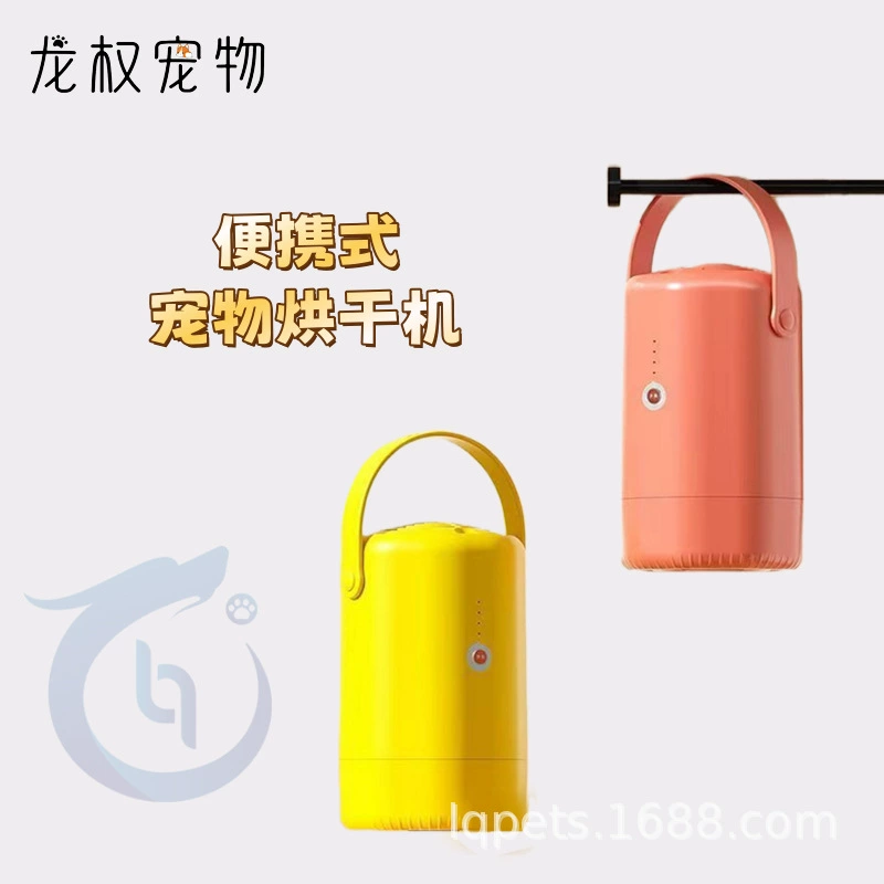 Сушильный бокс для животных с шумопоглощающими колесами, прозрачный, для домашнего использования, для купания и сушки собак, бесшумный, портативный, складной