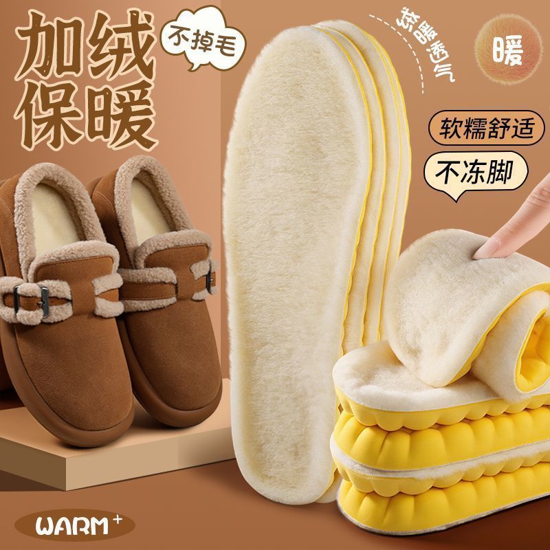 Footprint calentamiento para las niñas pisar excrementos en invierno suela suave cómodo para los hombres no se cansará de su sudor antiolor