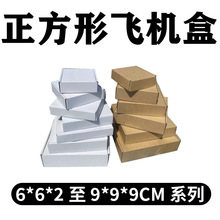 ��С�ߴ� �F؛�������w�C��6/6-9/9�ߴ�ϵ�п��f������������b��