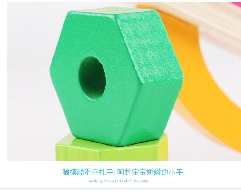 Children's toys, wooden jigsaw puzzles, animal balance sets, cylindrical stacked building blocks, educational stacking balance boards, cross-border detail image 17