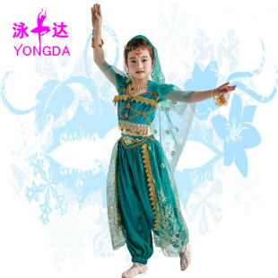 Yongda Jiayi Girls Princess Jasmine Anime Costume Women's Halloween Anime cos Belly Dance Performance Costume Set
