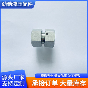 3C 3D DIN24���FҺ���^�ɽ��^���ݼyH�Ϳ���ʽֱͨ����ĸ�ܽ��^