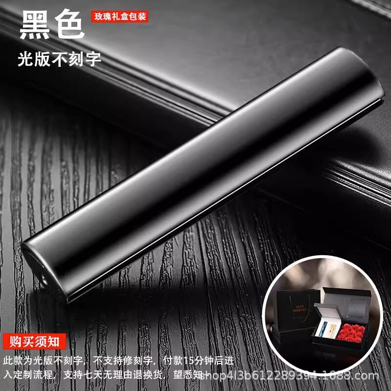中邦160超薄プルダウンタバコ器礼創意USBスマート充電ライター小型便利メーカー卸売り|undefined