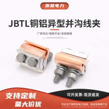 �~�X���́K�Ͼ��AJBTL�~�X�^�ɾ��A���|T�Ϳ珽��֧���^�㳬���