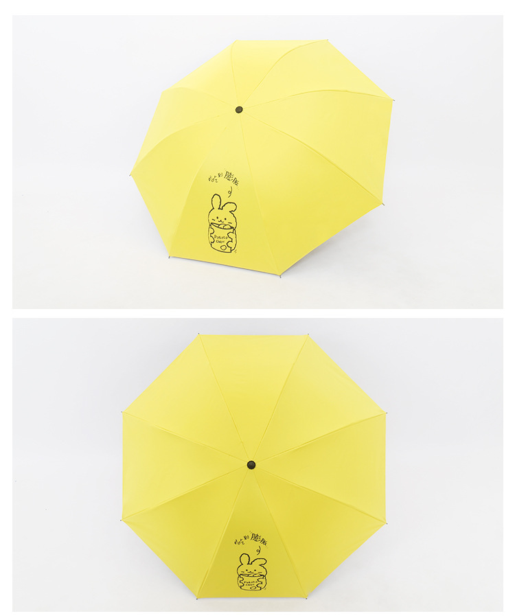 Regenschirm Großhandel Geschenk Koreanisch Mädchen Mori Uv Vinyl Werbung Regenschirm Set Logo Drei Faltbare Sonnenschutz Regenschirm display picture 3