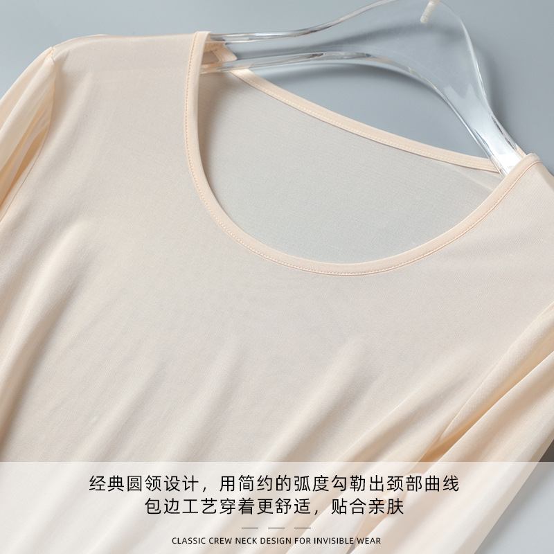 Silk thin pijama
