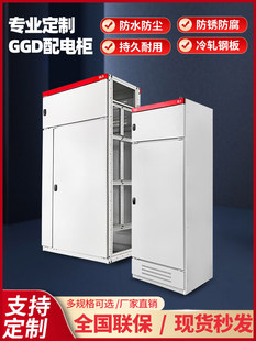 GGD�ߵ͉��o������a����/��늙�/�͉��M����/�����늙�