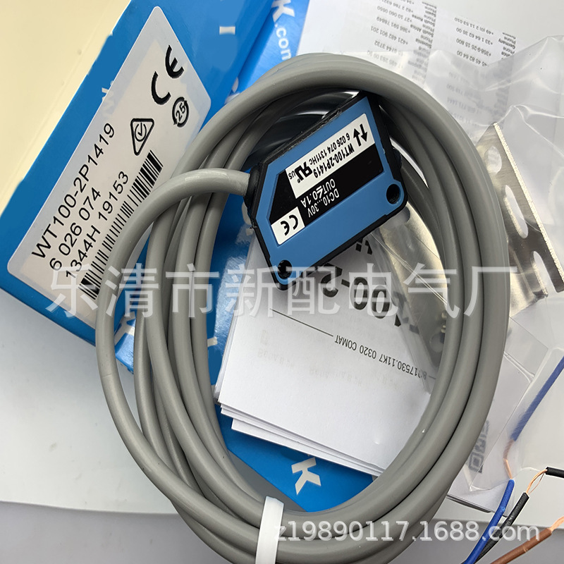 全新现货 光电开关WT100-2P1419质保一年
