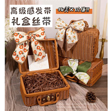 超人气圣诞礼盒长条丝巾高级感发带韩版绑包包飘带女伴手礼品丝带