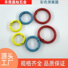 DIYƷɫᏗȦ_ڏɿۈA耳׿