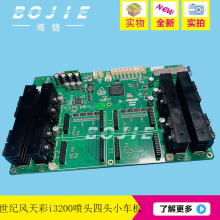 oLi3200^^С܇oʌCi3200^4H