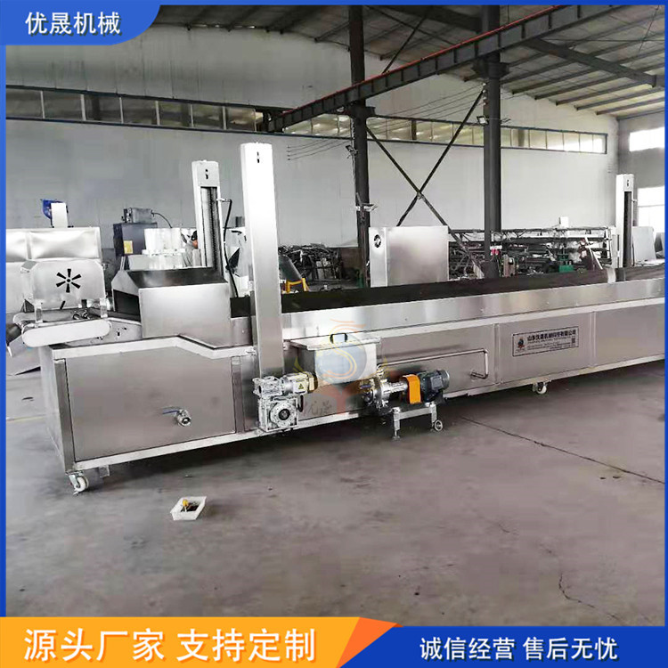 牛肉丸油炸机 猪肉丸油炸流水线 狮子头虾丸连续油炸生产线