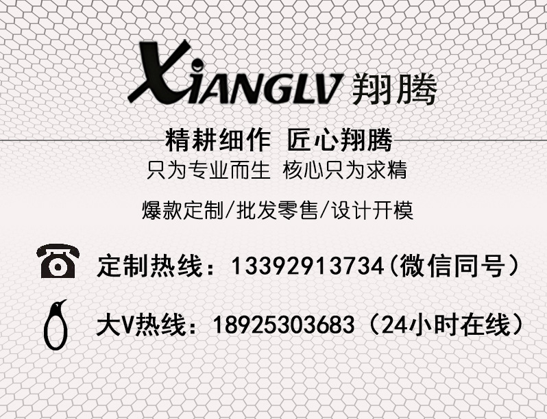 详情首页图 拷贝.jpg