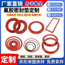 ICе÷zܷ|ȦFKMܷȦPǘ˷m||Ƭ