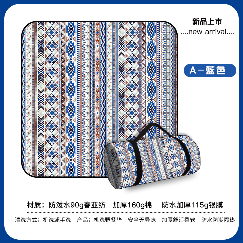파란색