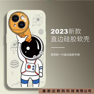 ֱ߅�O��15ProMax�������h�R14���z�m��iPhone13/12/11ܛXR��߅XS