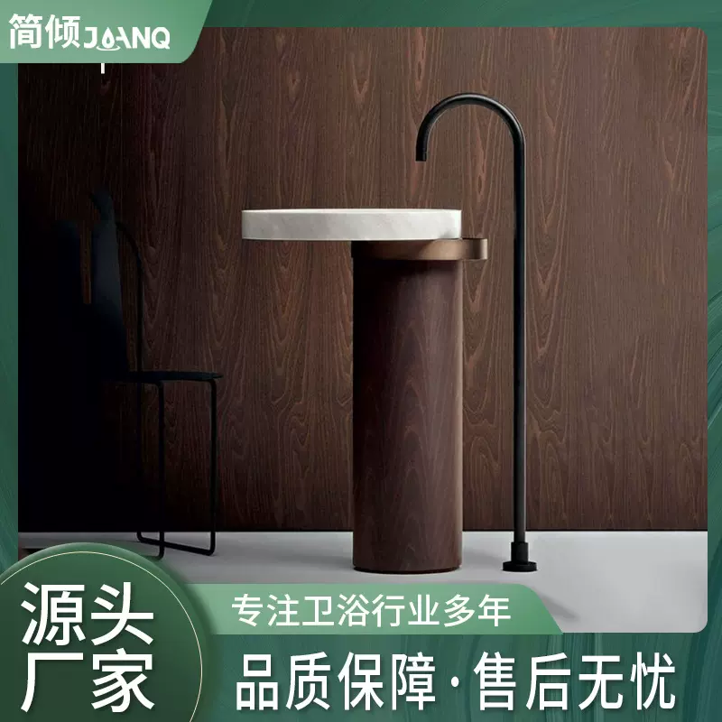 ins意式风立柱盆 家用落地洗脸盆简约洗手盆木纹人造石圆柱洗手台