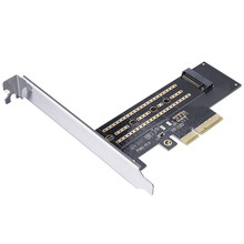 ORICO PSM2-X4 M.2 NVME转接卡转PCI-E3.0X4X16扩展卡SSD固态硬盘