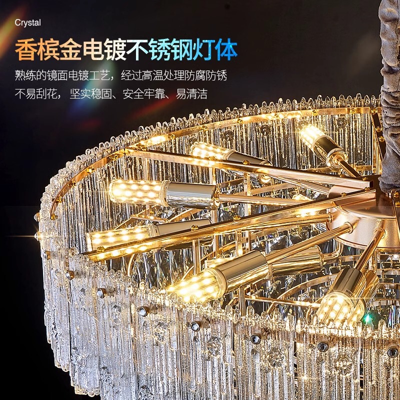 后现代轻奢水晶吊灯护眼客厅主灯现代简约大气家用餐厅主卧室灯具|undefined